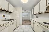 1700 Broadbridge Avenue - Photo 2