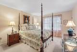 69 Sullivan Farm - Photo 13