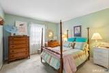 69 Sullivan Farm - Photo 17