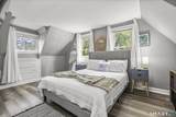 26 Trowbridge Street - Photo 15