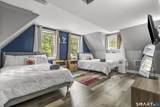 26 Trowbridge Street - Photo 17