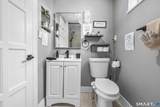26 Trowbridge Street - Photo 19