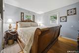 7 Valley Road - Photo 13