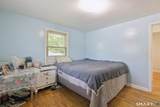 225 Chester Street - Photo 7