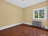 156 Liberty Street - Photo 23