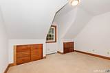 15 Woodland Drive - Photo 18