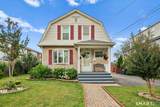 234 Tyler Street - Photo 1