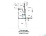 229 Deepwood Drive - Photo 8