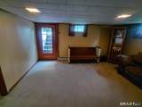 101 Brace Road - Photo 17