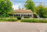218 Bigelow Road - Photo 2