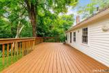 218 Bigelow Road - Photo 11