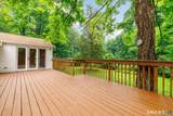 218 Bigelow Road - Photo 12