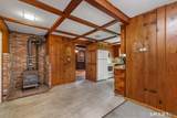 218 Bigelow Road - Photo 14