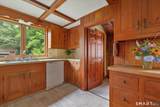 218 Bigelow Road - Photo 15