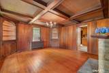 218 Bigelow Road - Photo 6