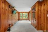 218 Bigelow Road - Photo 9