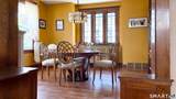 196 Ellsworth Street - Photo 15