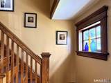 196 Ellsworth Street - Photo 17