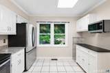55 Mill Plain Road - Photo 15