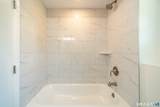 66 Bridgeview Place - Photo 26