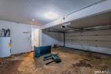 21 Inverness Lane - Photo 30