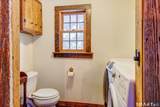 91 Sarah Baker Road - Photo 17