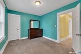 42 Sherman Avenue - Photo 29