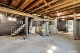 42 Sherman Avenue - Photo 34