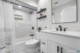 38 Heritage Village - Photo 16