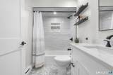 38 Heritage Village - Photo 19