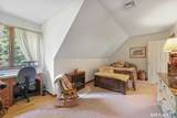 113 Spielman Highway - Photo 27