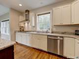 33 Hunters Lane - Photo 10