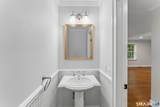 27 Nashville Rd Extension - Photo 16