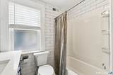 34 Harlem Avenue - Photo 18