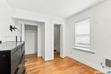 34 Harlem Avenue - Photo 25