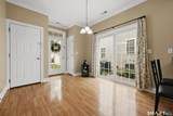 450 Naugatuck Avenue - Photo 12