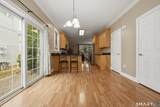 450 Naugatuck Avenue - Photo 7