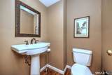 383 Sequoia Lane - Photo 18