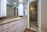 383 Sequoia Lane - Photo 22