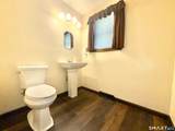 24 Brookside Village - Photo 9