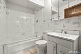 14 Briar Lane - Photo 12