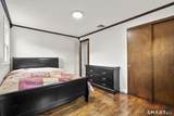 14 Briar Lane - Photo 16