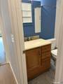 559 Swanson Crescent - Photo 15