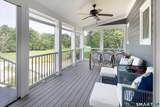 35 Emmons Lane - Photo 3
