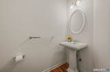 19 Plumrose Court - Photo 11