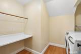 535 Salem Road - Photo 27
