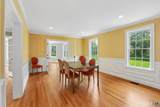 535 Salem Road - Photo 6
