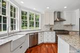 535 Salem Road - Photo 8