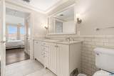 85 Memorial Road - Photo 12