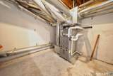 303 Babcock Road - Photo 30